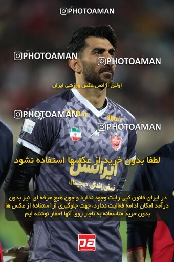 2230280, Iran pro league, 2023-2024، Persian Gulf Cup، Week 21، Second Leg، 2024/03/17، Tehran، Azadi Stadium، Persepolis 2 - 0 Paykan