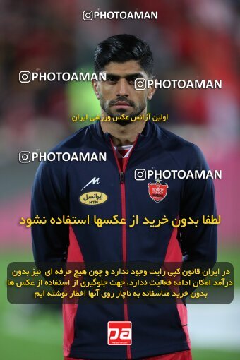 2230288, Tehran, Iran, Iran Pro League، Persian Gulf Cup، 2023-2024 season، Second Leg، Week 21، Persepolis 2 v ۰ Paykan on 2024/03/17 at Azadi Stadium