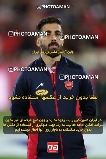 2230289, Tehran, Iran, Iran Pro League، Persian Gulf Cup، 2023-2024 season، Second Leg، Week 21، Persepolis 2 v ۰ Paykan on 2024/03/17 at Azadi Stadium