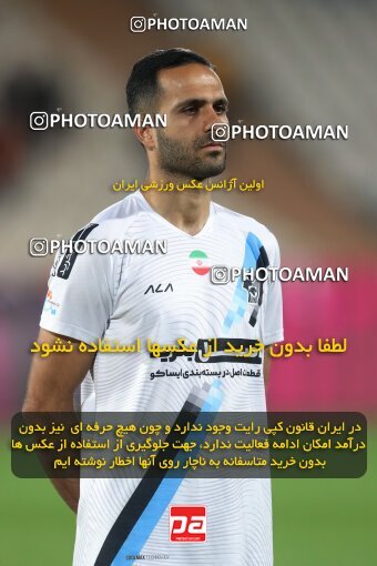 2230290, Tehran, Iran, Iran Pro League، Persian Gulf Cup، 2023-2024 season، Second Leg، Week 21، Persepolis 2 v ۰ Paykan on 2024/03/17 at Azadi Stadium