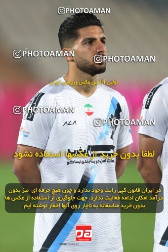 2230291, Tehran, Iran, Iran Pro League، Persian Gulf Cup، 2023-2024 season، Second Leg، Week 21، Persepolis 2 v ۰ Paykan on 2024/03/17 at Azadi Stadium