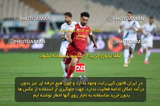 2230314, Tehran, Iran, Iran Pro League، Persian Gulf Cup، 2023-2024 season، Second Leg، Week 21، Persepolis 2 v ۰ Paykan on 2024/03/17 at Azadi Stadium