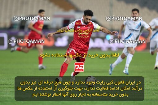 2230315, Tehran, Iran, Iran Pro League، Persian Gulf Cup، 2023-2024 season، Second Leg، Week 21، Persepolis 2 v ۰ Paykan on 2024/03/17 at Azadi Stadium