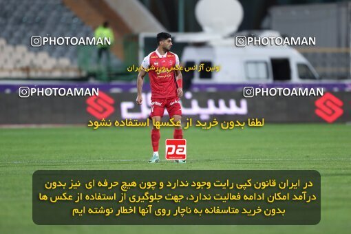 2230317, Tehran, Iran, Iran Pro League، Persian Gulf Cup، 2023-2024 season، Second Leg، Week 21، Persepolis 2 v ۰ Paykan on 2024/03/17 at Azadi Stadium