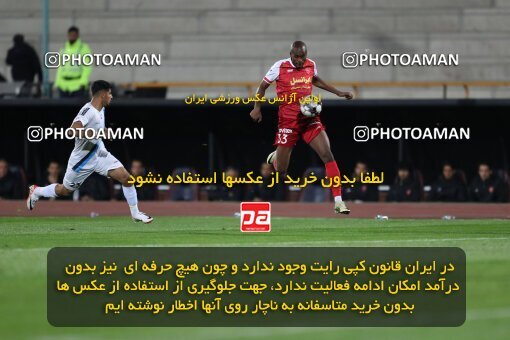 2230332, Tehran, Iran, Iran Pro League، Persian Gulf Cup، 2023-2024 season، Second Leg، Week 21، Persepolis 2 v ۰ Paykan on 2024/03/17 at Azadi Stadium