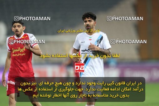 2230353, Tehran, Iran, Iran Pro League، Persian Gulf Cup، 2023-2024 season، Second Leg، Week 21، Persepolis 2 v ۰ Paykan on 2024/03/17 at Azadi Stadium