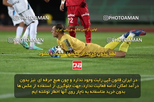 2230359, Tehran, Iran, Iran Pro League، Persian Gulf Cup، 2023-2024 season، Second Leg، Week 21، Persepolis 2 v ۰ Paykan on 2024/03/17 at Azadi Stadium