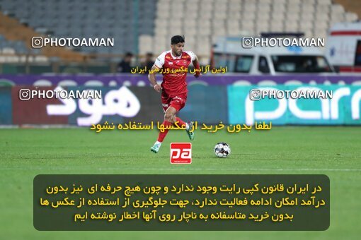 2230374, Tehran, Iran, Iran Pro League، Persian Gulf Cup، 2023-2024 season، Second Leg، Week 21، Persepolis 2 v ۰ Paykan on 2024/03/17 at Azadi Stadium