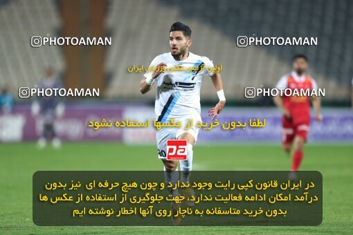 2230381, Tehran, Iran, Iran Pro League، Persian Gulf Cup، 2023-2024 season، Second Leg، Week 21، Persepolis 2 v ۰ Paykan on 2024/03/17 at Azadi Stadium