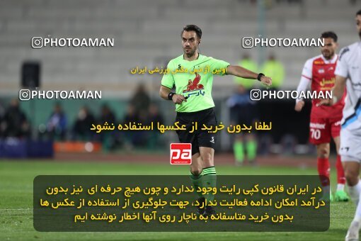 2230398, Tehran, Iran, Iran Pro League، Persian Gulf Cup، 2023-2024 season، Second Leg، Week 21، Persepolis 2 v ۰ Paykan on 2024/03/17 at Azadi Stadium