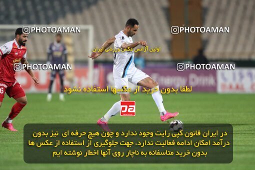 2230407, Tehran, Iran, Iran Pro League، Persian Gulf Cup، 2023-2024 season، Second Leg، Week 21، Persepolis 2 v ۰ Paykan on 2024/03/17 at Azadi Stadium