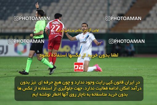 2230409, Tehran, Iran, Iran Pro League، Persian Gulf Cup، 2023-2024 season، Second Leg، Week 21، Persepolis 2 v ۰ Paykan on 2024/03/17 at Azadi Stadium