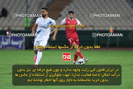 2230418, Tehran, Iran, Iran Pro League، Persian Gulf Cup، 2023-2024 season، Second Leg، Week 21، Persepolis 2 v ۰ Paykan on 2024/03/17 at Azadi Stadium