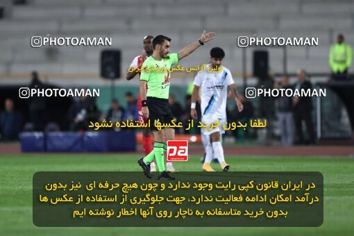 2230422, Tehran, Iran, Iran Pro League، Persian Gulf Cup، 2023-2024 season، Second Leg، Week 21، Persepolis 2 v ۰ Paykan on 2024/03/17 at Azadi Stadium