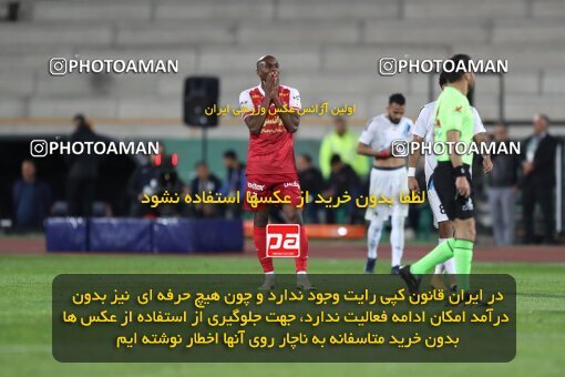 2230423, Tehran, Iran, Iran Pro League، Persian Gulf Cup، 2023-2024 season، Second Leg، Week 21، Persepolis 2 v ۰ Paykan on 2024/03/17 at Azadi Stadium