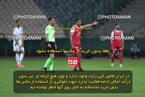 2230424, Tehran, Iran, Iran Pro League، Persian Gulf Cup، 2023-2024 season، Second Leg، Week 21، Persepolis 2 v ۰ Paykan on 2024/03/17 at Azadi Stadium