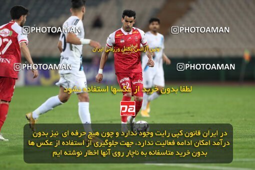 2231095, Tehran, Iran, Iran Pro League، Persian Gulf Cup، 2023-2024 season، Second Leg، Week 21، Persepolis 2 v ۰ Paykan on 2024/03/17 at Azadi Stadium