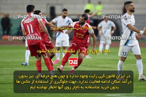 2231118, Tehran, Iran, Iran Pro League، Persian Gulf Cup، 2023-2024 season، Second Leg، Week 21، Persepolis 2 v ۰ Paykan on 2024/03/17 at Azadi Stadium