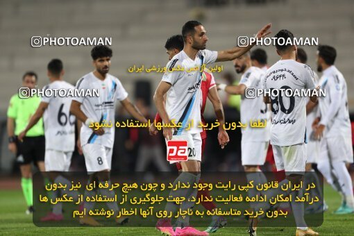 2231124, Tehran, Iran, Iran Pro League، Persian Gulf Cup، 2023-2024 season، Second Leg، Week 21، Persepolis 2 v ۰ Paykan on 2024/03/17 at Azadi Stadium