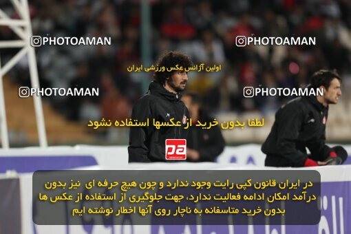 2231138, Tehran, Iran, Iran Pro League، Persian Gulf Cup، 2023-2024 season، Second Leg، Week 21، Persepolis 2 v ۰ Paykan on 2024/03/17 at Azadi Stadium