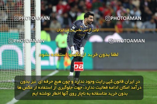 2231141, Tehran, Iran, Iran Pro League، Persian Gulf Cup، 2023-2024 season، Second Leg، Week 21، Persepolis 2 v ۰ Paykan on 2024/03/17 at Azadi Stadium