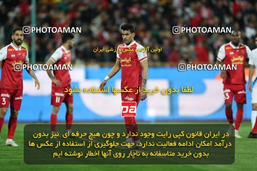 2231144, Tehran, Iran, Iran Pro League، Persian Gulf Cup، 2023-2024 season، Second Leg، Week 21، Persepolis 2 v ۰ Paykan on 2024/03/17 at Azadi Stadium