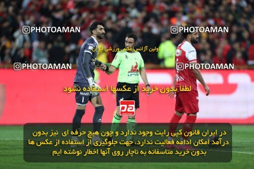 2231168, Tehran, Iran, Iran Pro League، Persian Gulf Cup، 2023-2024 season، Second Leg، Week 21، Persepolis 2 v ۰ Paykan on 2024/03/17 at Azadi Stadium