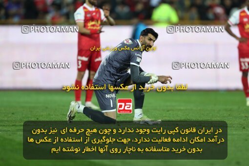 2231170, Iran pro league, 2023-2024، Persian Gulf Cup، Week 21، Second Leg، 2024/03/17، Tehran، Azadi Stadium، Persepolis 2 - 0 Paykan