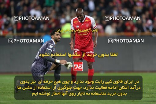 2231171, Iran pro league, 2023-2024، Persian Gulf Cup، Week 21، Second Leg، 2024/03/17، Tehran، Azadi Stadium، Persepolis 2 - 0 Paykan