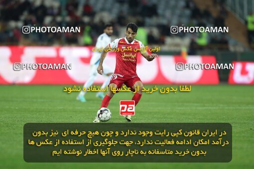 2231176, Tehran, Iran, Iran Pro League، Persian Gulf Cup، 2023-2024 season، Second Leg، Week 21، Persepolis 2 v ۰ Paykan on 2024/03/17 at Azadi Stadium