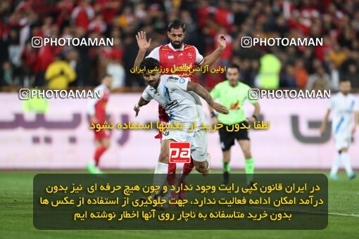 2231181, Tehran, Iran, Iran Pro League، Persian Gulf Cup، 2023-2024 season، Second Leg، Week 21، Persepolis 2 v ۰ Paykan on 2024/03/17 at Azadi Stadium