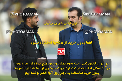 2241138, Qazvin, Iran, Iran Pro League، Persian Gulf Cup، 2023-2024 season، Second Leg، Week 21، Shams Azar F.C. ۰ v 2 Tractor S.C. on 2024/03/17 at ورزشگاه سردار آزادگان