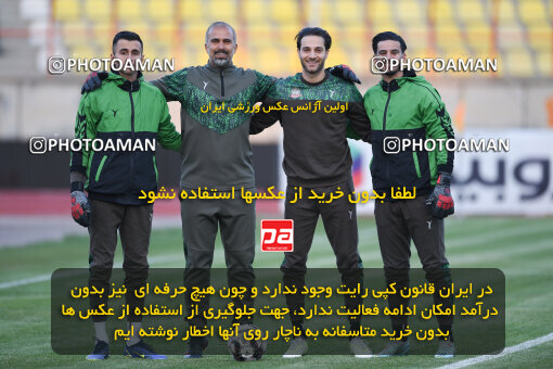 2241198, Qazvin, Iran, Iran Pro League، Persian Gulf Cup، 2023-2024 season، Second Leg، Week 21، Shams Azar F.C. ۰ v 2 Tractor S.C. on 2024/03/17 at ورزشگاه سردار آزادگان