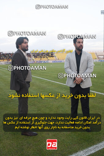 2241208, Qazvin, Iran, Iran Pro League، Persian Gulf Cup، 2023-2024 season، Second Leg، Week 21، Shams Azar F.C. ۰ v 2 Tractor S.C. on 2024/03/17 at ورزشگاه سردار آزادگان