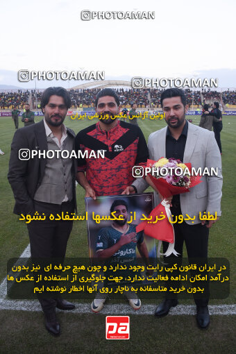 2241213, Qazvin, Iran, Iran Pro League، Persian Gulf Cup، 2023-2024 season، Second Leg، Week 21، Shams Azar F.C. ۰ v 2 Tractor S.C. on 2024/03/17 at ورزشگاه سردار آزادگان