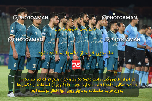 2241233, Qazvin, Iran, Iran Pro League، Persian Gulf Cup، 2023-2024 season، Second Leg، Week 21، Shams Azar F.C. ۰ v 2 Tractor S.C. on 2024/03/17 at ورزشگاه سردار آزادگان