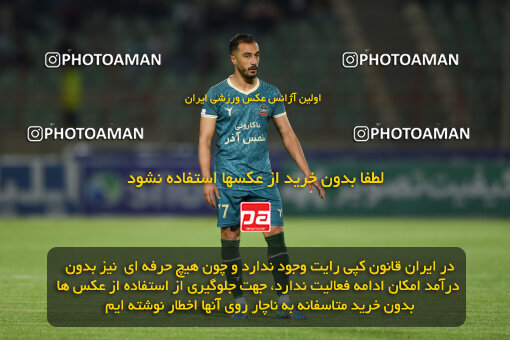 2241242, Qazvin, Iran, Iran Pro League، Persian Gulf Cup، 2023-2024 season، Second Leg، Week 21، Shams Azar F.C. ۰ v 2 Tractor S.C. on 2024/03/17 at ورزشگاه سردار آزادگان