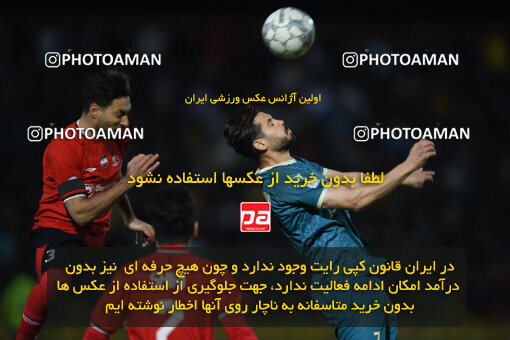 2241243, Iran pro league, 2023-2024، Persian Gulf Cup، Week 21، Second Leg، 2024/03/17، Qazvin، ورزشگاه سردار آزادگان، شمس آذر قزوین 0 - 2 Tractor Sazi