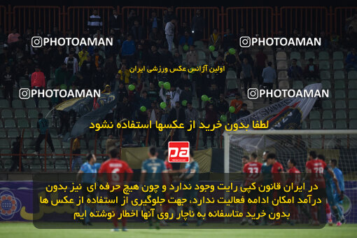 2241254, Qazvin, Iran, Iran Pro League، Persian Gulf Cup، 2023-2024 season، Second Leg، Week 21، Shams Azar F.C. ۰ v 2 Tractor S.C. on 2024/03/17 at ورزشگاه سردار آزادگان