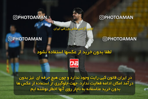 2241288, Qazvin, Iran, Iran Pro League، Persian Gulf Cup، 2023-2024 season، Second Leg، Week 21، Shams Azar F.C. ۰ v 2 Tractor S.C. on 2024/03/17 at ورزشگاه سردار آزادگان