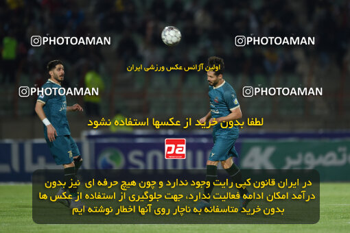 2241289, Qazvin, Iran, Iran Pro League، Persian Gulf Cup، 2023-2024 season، Second Leg، Week 21، Shams Azar F.C. ۰ v 2 Tractor S.C. on 2024/03/17 at ورزشگاه سردار آزادگان