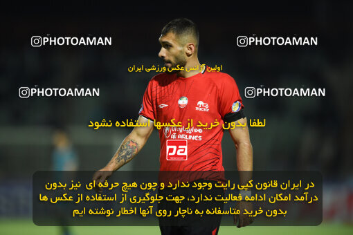 2241304, Qazvin, Iran, Iran Pro League، Persian Gulf Cup، 2023-2024 season، Second Leg، Week 21، Shams Azar F.C. ۰ v 2 Tractor S.C. on 2024/03/17 at ورزشگاه سردار آزادگان