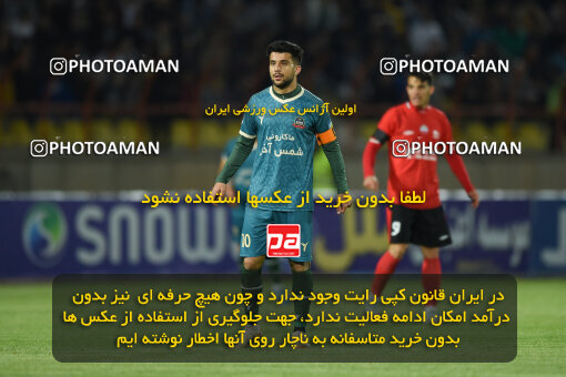 2241306, Qazvin, Iran, Iran Pro League، Persian Gulf Cup، 2023-2024 season، Second Leg، Week 21، Shams Azar F.C. ۰ v 2 Tractor S.C. on 2024/03/17 at ورزشگاه سردار آزادگان