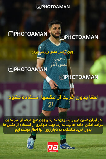 2241347, Qazvin, Iran, Iran Pro League، Persian Gulf Cup، 2023-2024 season، Second Leg، Week 21، Shams Azar F.C. ۰ v 2 Tractor S.C. on 2024/03/17 at ورزشگاه سردار آزادگان