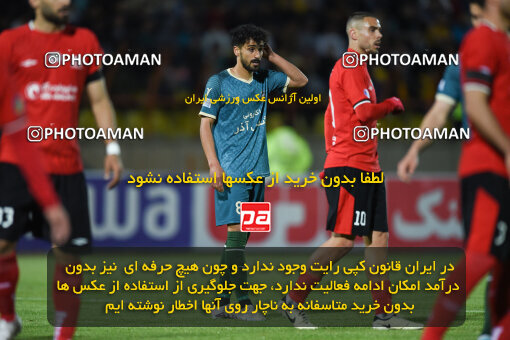 2241351, Qazvin, Iran, Iran Pro League، Persian Gulf Cup، 2023-2024 season، Second Leg، Week 21، Shams Azar F.C. ۰ v 2 Tractor S.C. on 2024/03/17 at ورزشگاه سردار آزادگان