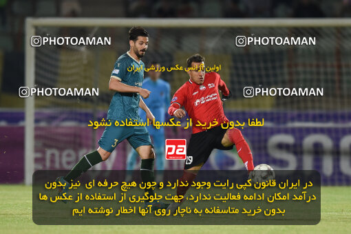 2241768, Iran pro league, 2023-2024، Persian Gulf Cup، Week 21، Second Leg، 2024/03/17، Qazvin، ورزشگاه سردار آزادگان، شمس آذر قزوین 0 - 2 Tractor Sazi