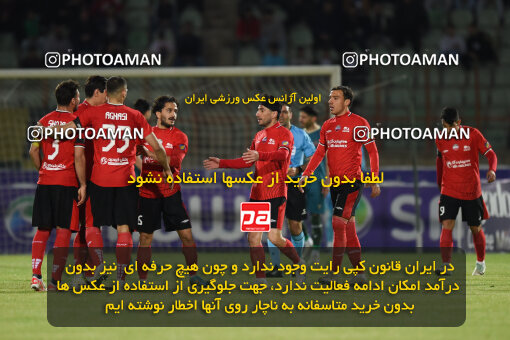 2242360, Qazvin, Iran, Iran Pro League، Persian Gulf Cup، 2023-2024 season، Second Leg، Week 21، Shams Azar F.C. ۰ v 2 Tractor S.C. on 2024/03/17 at ورزشگاه سردار آزادگان