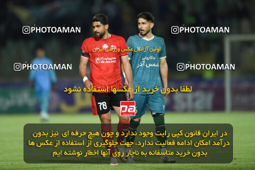 2244282, Qazvin, Iran, Iran Pro League، Persian Gulf Cup، 2023-2024 season، Second Leg، Week 21، Shams Azar F.C. ۰ v 2 Tractor S.C. on 2024/03/17 at ورزشگاه سردار آزادگان