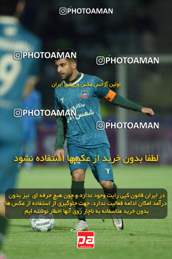 2244288, Qazvin, Iran, Iran Pro League، Persian Gulf Cup، 2023-2024 season، Second Leg، Week 21، Shams Azar F.C. ۰ v 2 Tractor S.C. on 2024/03/17 at ورزشگاه سردار آزادگان