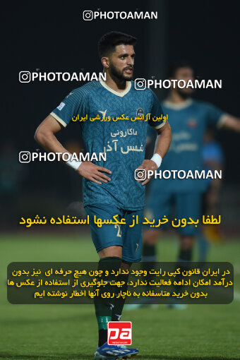 2244299, Qazvin, Iran, Iran Pro League، Persian Gulf Cup، 2023-2024 season، Second Leg، Week 21، Shams Azar F.C. ۰ v 2 Tractor S.C. on 2024/03/17 at ورزشگاه سردار آزادگان